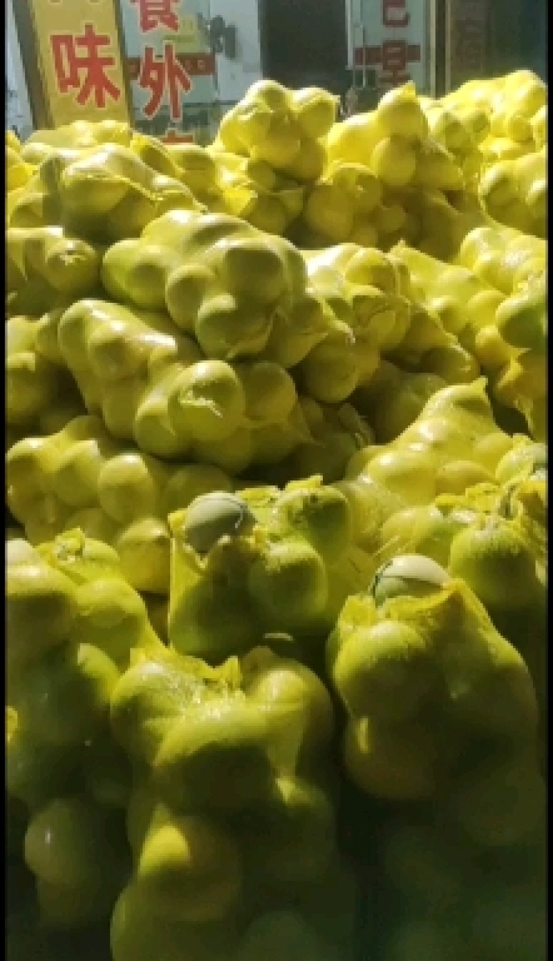 蜜柚大量有货，需要的可以联系我