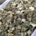 荷叶产地直供支持线上交易可搭配多品种采购大货联系客服