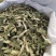 荷叶产地直供支持线上交易可搭配多品种采购大货联系客服