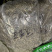 灵香草无硫磺熏蒸一公斤起批