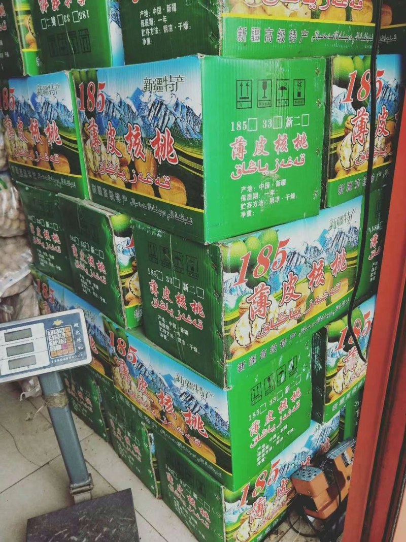 新货核桃仁厚皮薄量大从优一手货源厂家直供