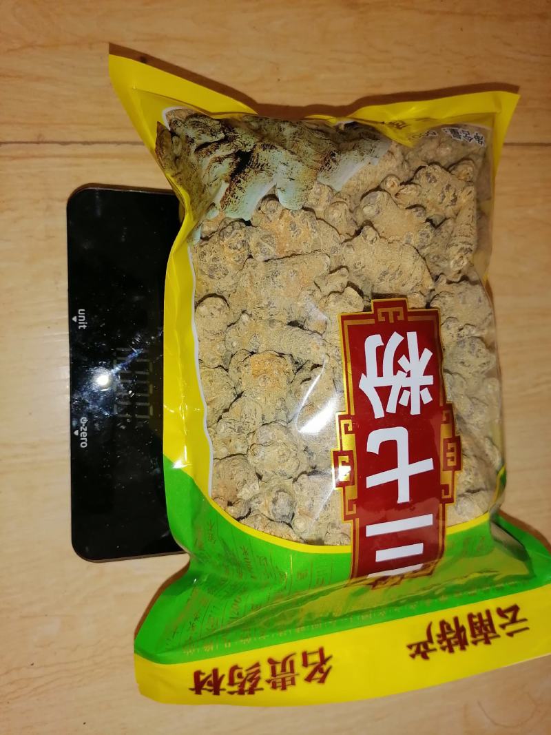 云南文山三七（市场代卖）