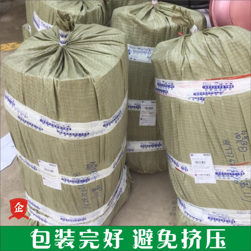 枳壳苗药枳壳药材种苗产地直销【批发+零售】技术指导