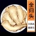 甘肃岷县原产地无硫当归头，当归头片，量大优惠，