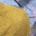 蜂花粉油菜花粉纯粉杂粉喂蜂专用品质好