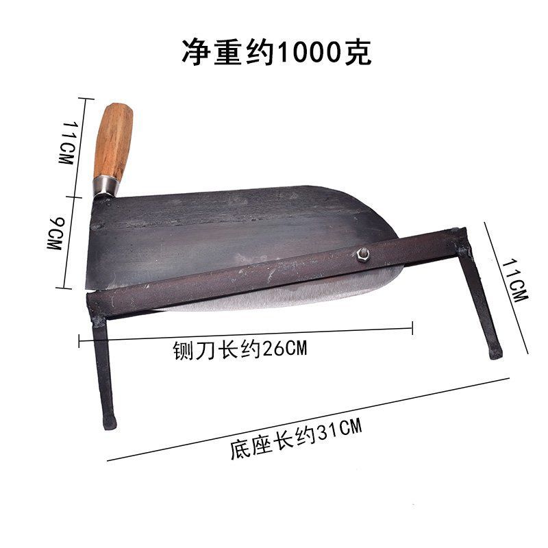 立锦铡刀锰钢老式铡草刀铡秸秆草秧铡牛羊草闸刀钢铡铡刀匝刀