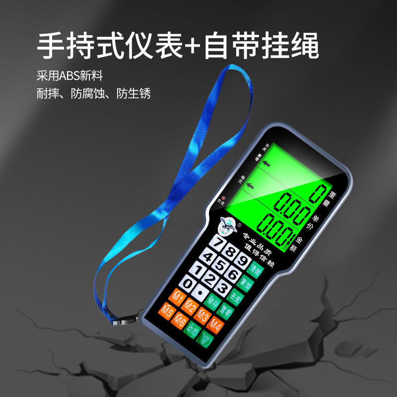 包邮丿无线电子秤商用台秤精准电子秤公斤称重电秤子分离式快