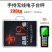 包邮丿无线电子秤商用台秤精准电子秤公斤称重电秤子分离式快