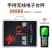 包邮丿无线电子秤商用台秤精准电子秤公斤称重电秤子分离式快