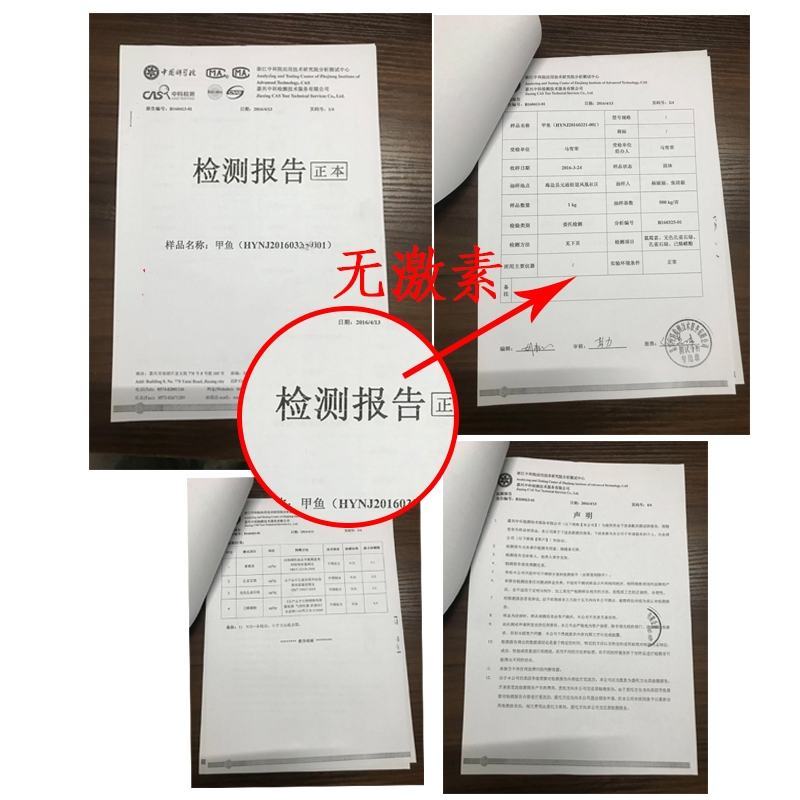 包邮包活！外塘甲鱼，一只包邮到家，生态环境外塘甲鱼