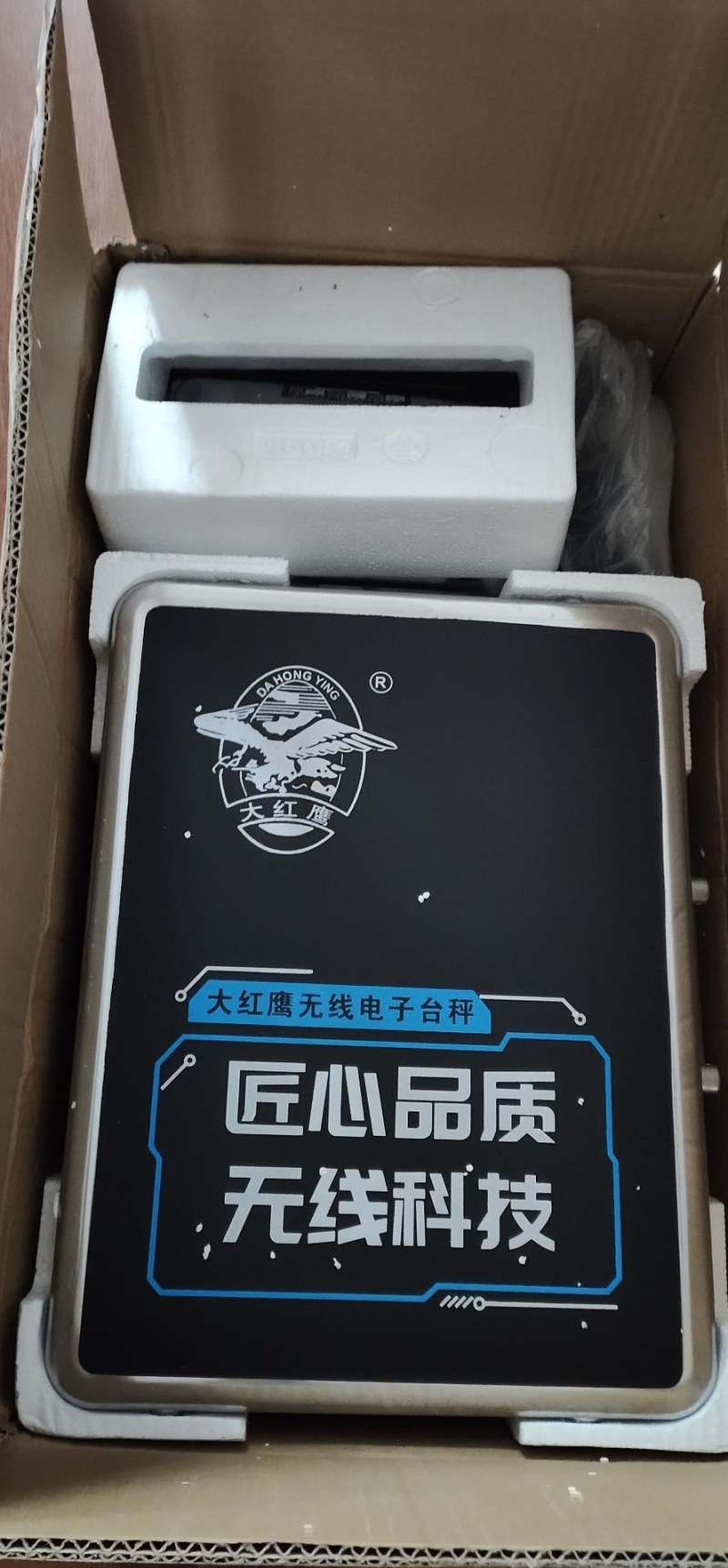 包邮丿无线电子秤商用台秤精准电子秤公斤称重电秤子分离式快