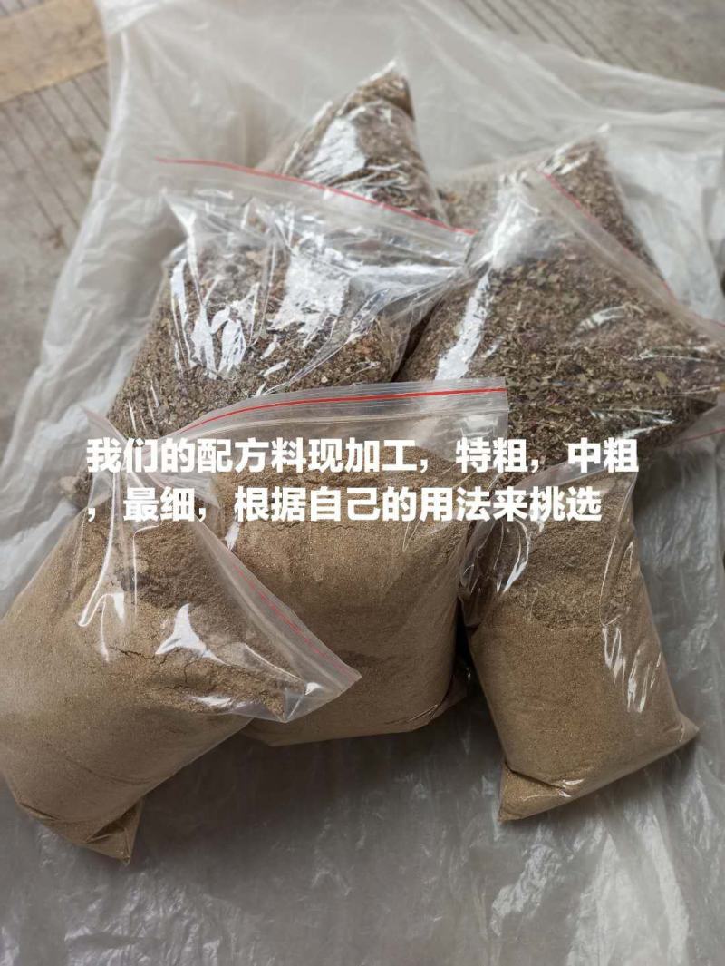 串串配方料（商用）二十几种优质香料配置而成，没加任何香精