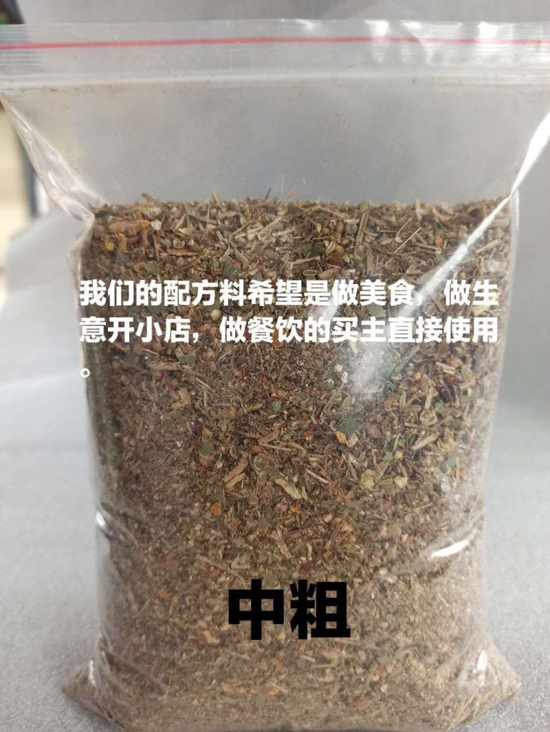 串串配方料（商用）二十几种优质香料配置而成，没加任何香精