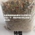 冒菜配方料(商用)聚鲜香味美味,麻辣过瘾不上火