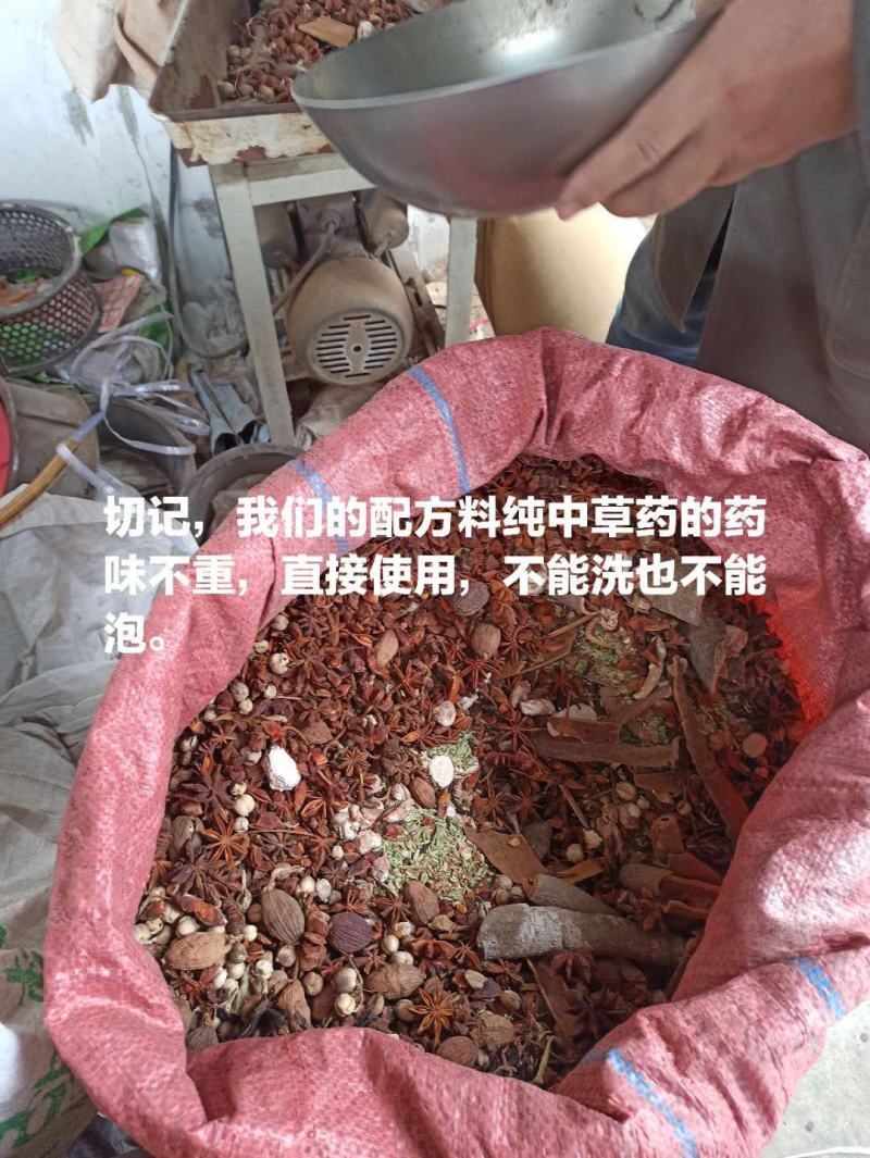 香果：还有火锅配方料，冒菜配方料，串串配方料，卤菜配方料