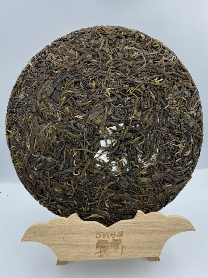 普洱茶399元/饼景迈山老树茶兰花香生茶一冰也是批发价
