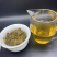 普洱茶399元/饼景迈山老树茶兰花香生茶一冰也是批发价