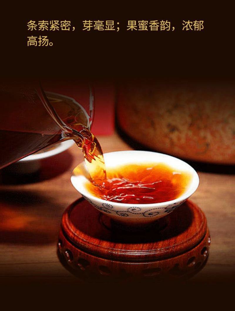 【越陈越香熟茶】2018年老料新压云南普洱茶熟茶