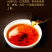 【越陈越香熟茶】2018年老料新压云南普洱茶熟茶