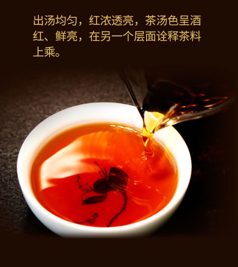 【越陈越香熟茶】2018年老料新压云南普洱茶熟茶