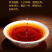 【越陈越香熟茶】2018年老料新压云南普洱茶熟茶