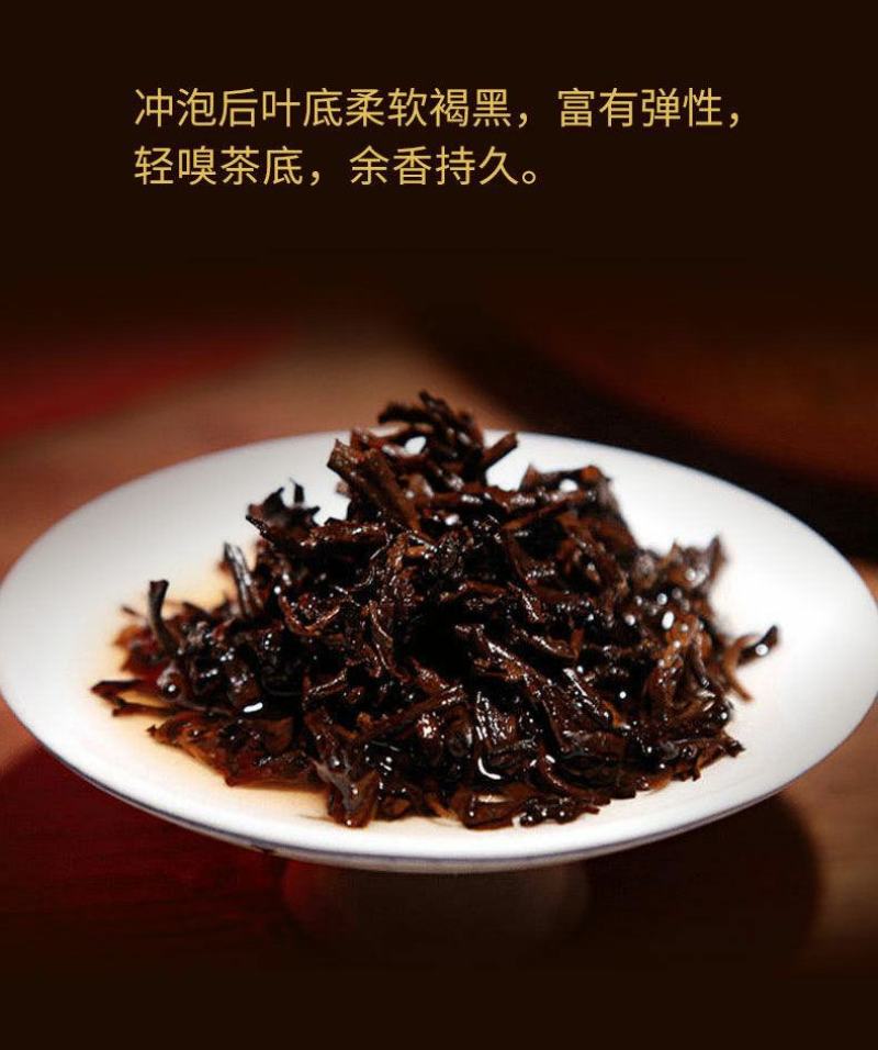 【越陈越香熟茶】2018年老料新压云南普洱茶熟茶
