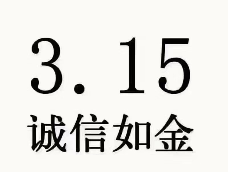 2024新射干种子，干净无杂质，过风筛，，，