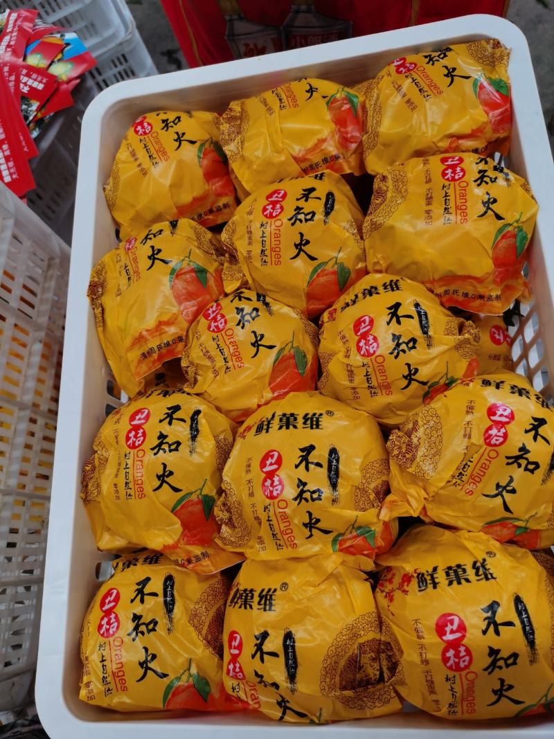 【精品】四川丑八怪不知火，脆甜化渣！电商社区市场大量有货