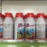 22%噻虫高氯氟菊酯微囊悬浮剂茶茶树茶小绿叶蝉
