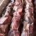 熟鲁西黄公牛头肉可定制切块片丝