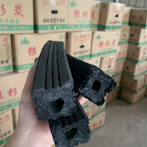 机制木炭烧烤炭环保炭无烟炭取暖炭纯杉木***假一赔百