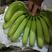 批发天地盖香蕉生蕉二黄大黄大量有货26斤