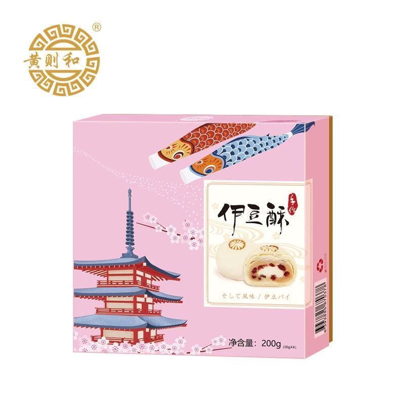 【一件代发】紫薯酥伊豆酥2种口味产地直发质优价廉批发零售