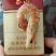 海水虾，活虾碳烤，皮肉分离，不咸，口感有劲道