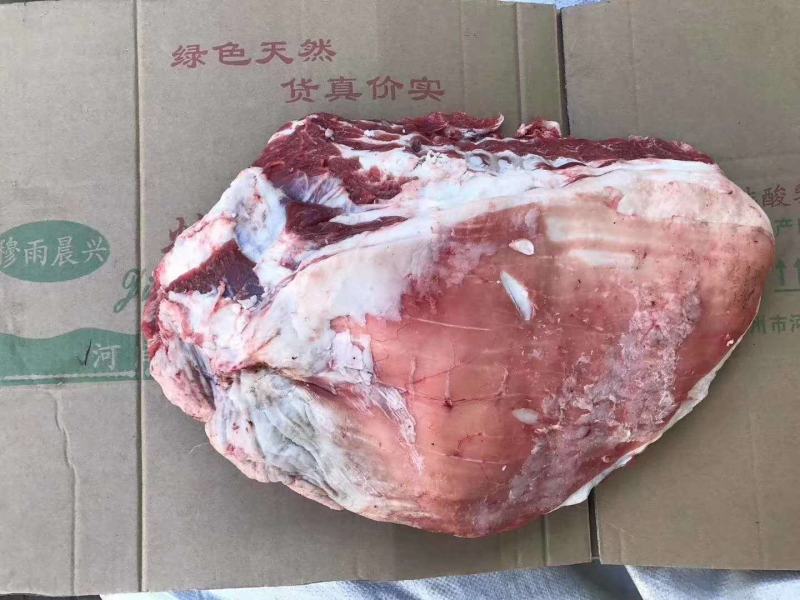 羊腿，全国配送，需要的联系，长年供应，纯干无水