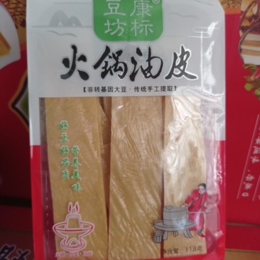 火锅油皮火锅必备产品凉拌菜佳品