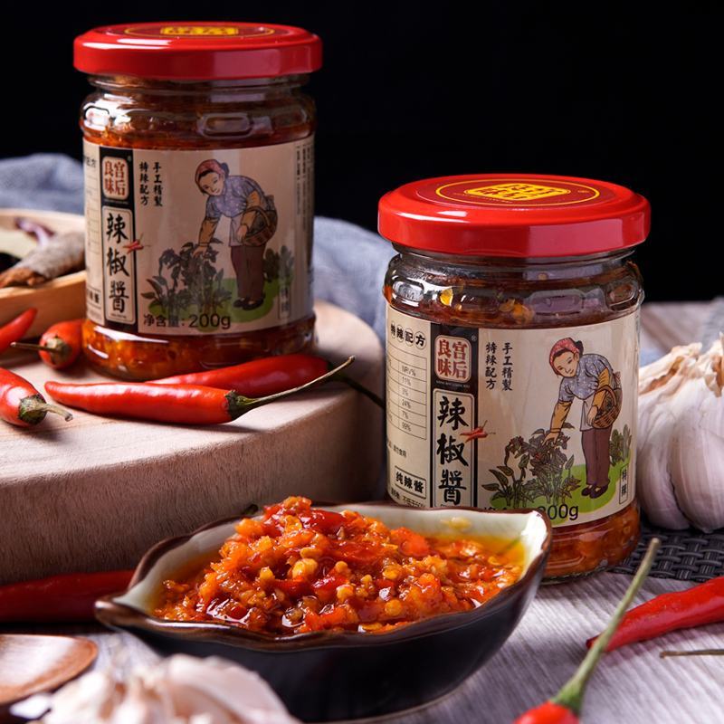 海南辣椒酱传统工艺纯正味道