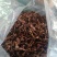 红蘑，松树伞，鸡血蘑，肉蘑的老蘑菇，挑霉块，挑焦块，过筛