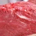 清真鲜牛肉原切牛腿肉净重4斤包邮