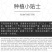 茂华小金兰礼品西瓜种子，绿皮黄瓤，籽少汁多，糖度高