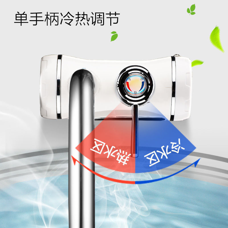【厂家包邮】电热水龙头速热即热式加热厨宝自来水过水热家用
