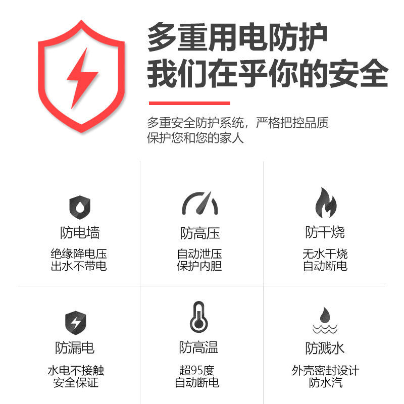 【厂家包邮】电热水龙头速热即热式加热厨宝自来水过水热家用