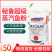 秘鲁进口鱼粉饲料养殖兽用家禽猪鸡鸭鹅小龙虾水产养殖
