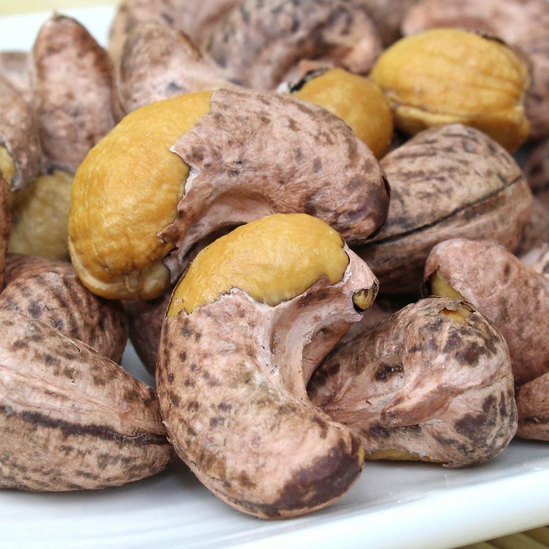 越南腰果炭烧盐焗180VUIVE红标盒装大颗粒新货带皮