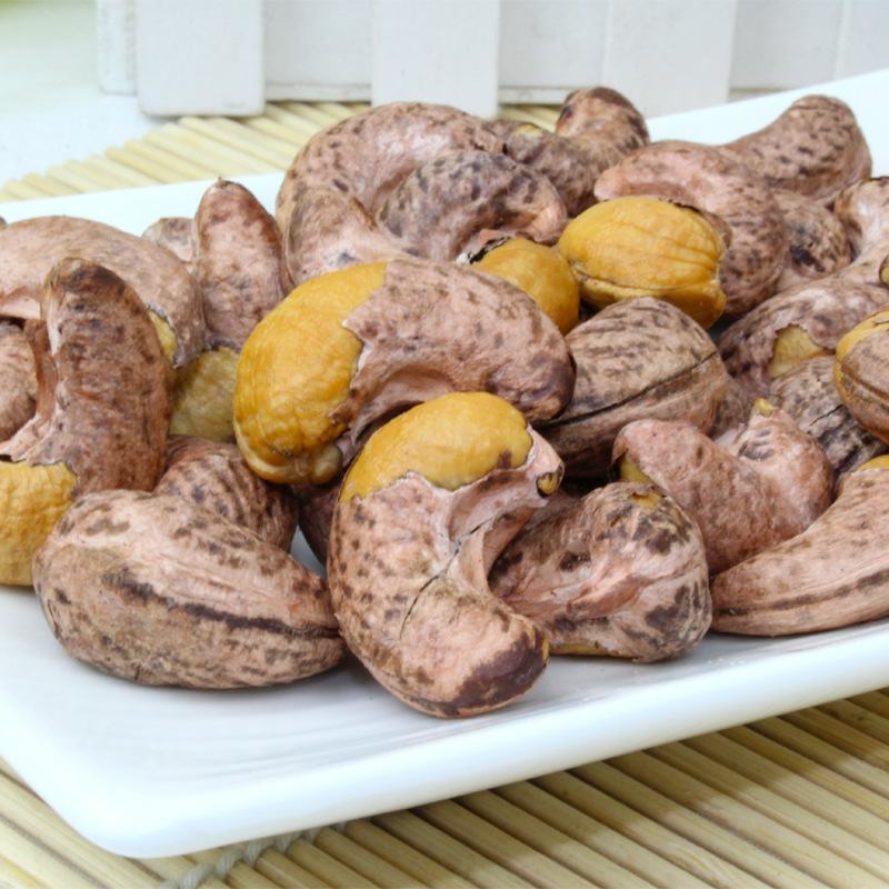 越南腰果炭烧盐焗180VUIVE红标盒装大颗粒新货带皮