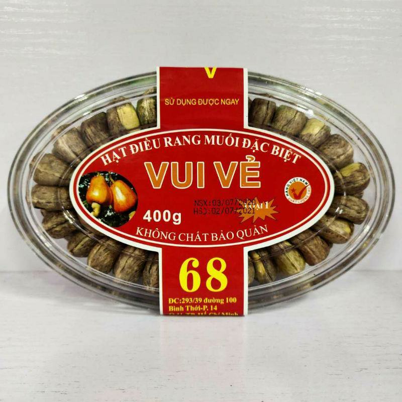 越南腰果炭烧盐焗180VUIVE红标盒装大颗粒新货带皮