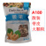 腰果散装带皮炭烧盐焗越南进口A180大颗粒腰果仁零食新品