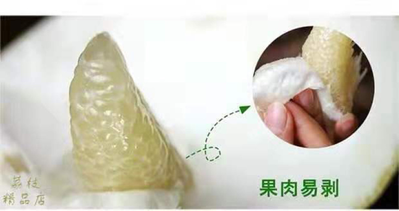 真龙柚，柚子真龙柚礼盒装6个一箱包邮