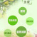 真龙柚，柚子真龙柚礼盒装6个一箱包邮