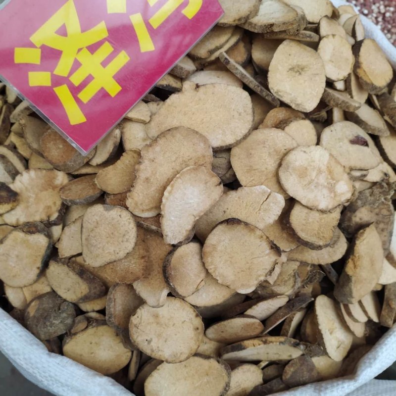 泽泻产地直供支持线上交易可搭配多品种采购大货联系客服